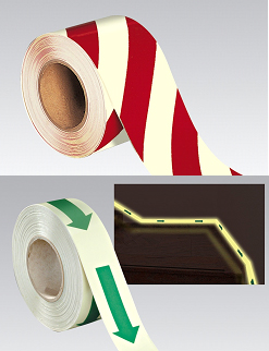 tape2.jpg